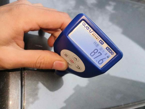 [南昌·赣A] 二手长安长安CS75 PLUS2020款 1.5T 自动豪华型