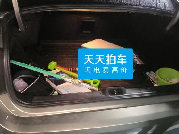 [济南·鲁A] 二手雪铁龙雪铁龙C52017款 350THP 自动豪华型