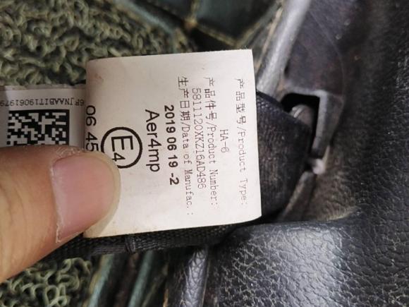 [南昌·赣A] 二手哈弗哈弗M62019款 1.5T DCT两驱精英型 国V