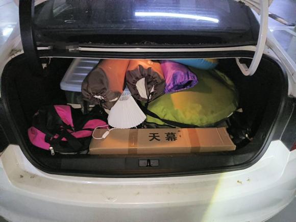 [上海·沪B] 二手标致标致4082014款 1.8L 自动豪华版