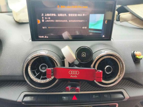 [深圳·粤B] 二手奥迪奥迪Q2L e-tron2019款 Q2L e-tron 纯电智酷型