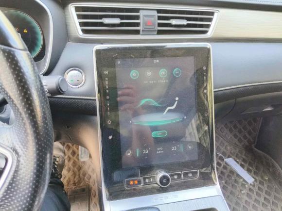 [芜湖·皖B] 二手荣威荣威RX5新能源2020款 ePLUS 国潮荣麟旗舰版