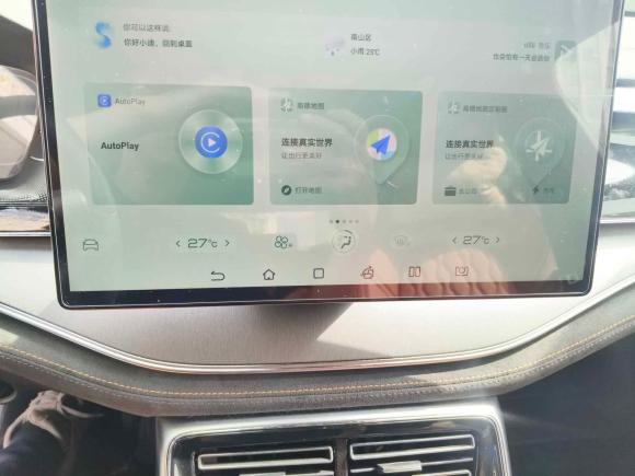 [深圳·粤B] 二手比亚迪唐新能源2022款 DM-p 215KM 四驱旗舰型
