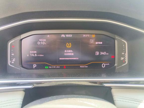 [杭州·赣E] 二手大众途观L2022款 330TSI 自动两驱智享版