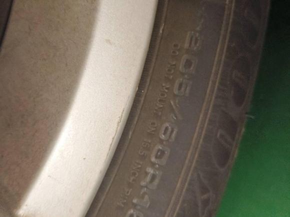 [成都·川A] 二手大众途安2016款 途安L 280TSI 手动风尚版