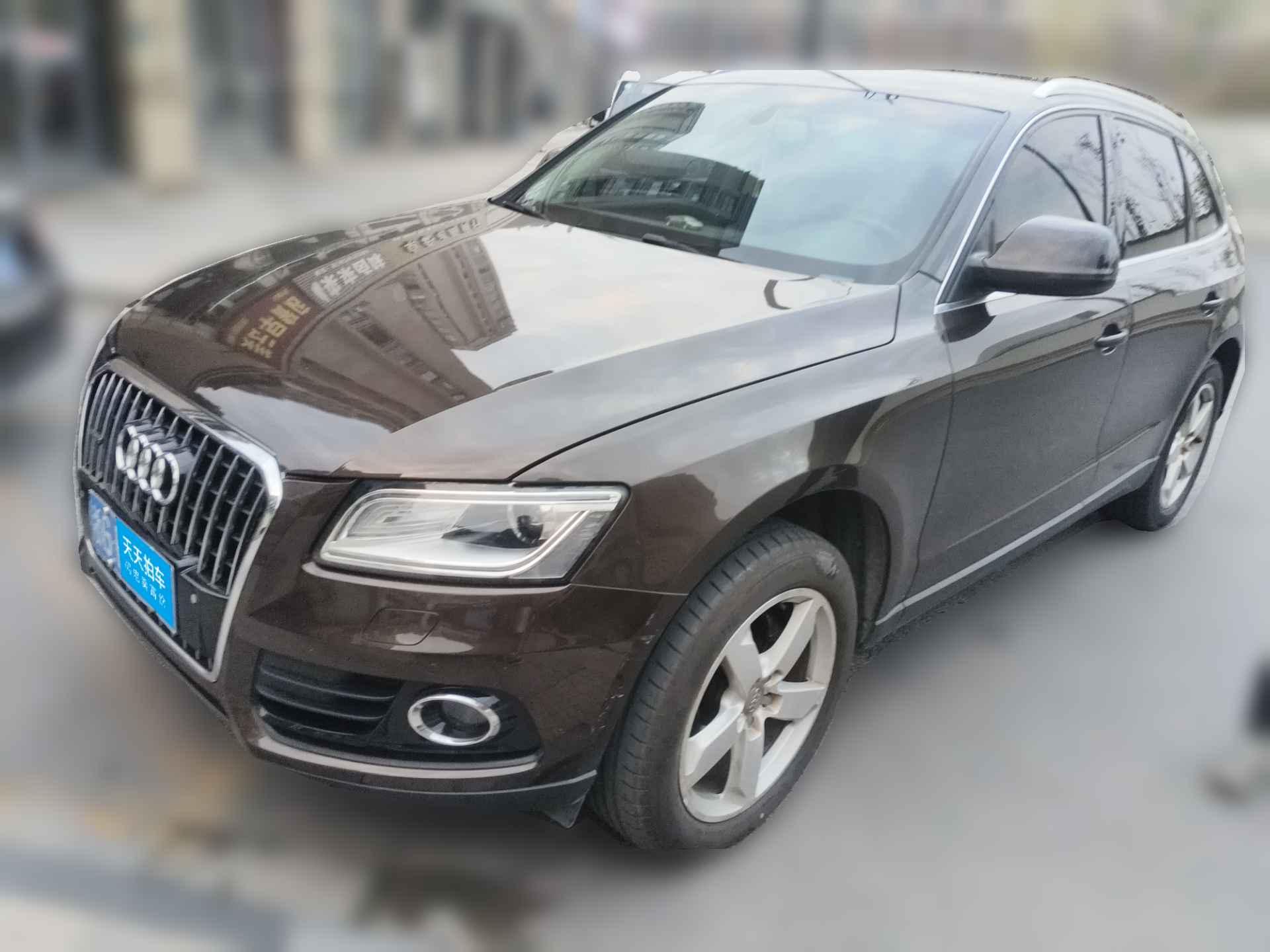 [金华·浙G] 奥迪奥迪Q52013款 40 TFSI 舒适型