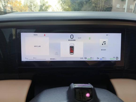 [宁波·浙A] 二手吉利银河银河L72023款 1.5T 115km 星舰