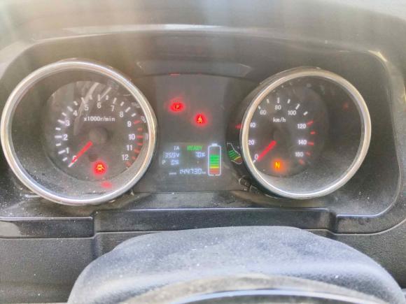 [嘉兴·浙F] 二手万象汽车万象T012022款 纯电动厢式运输车38.016kWh