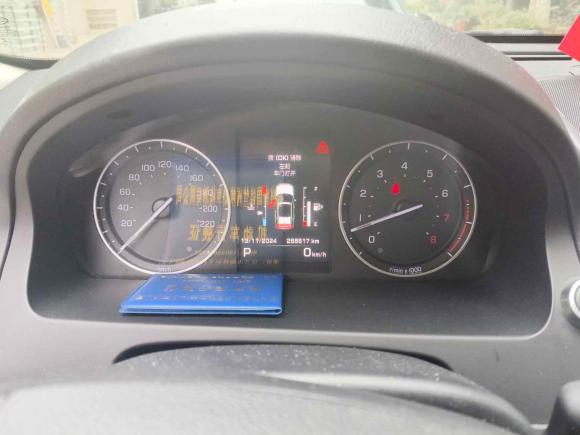 [无锡·苏B] 二手路虎神行者22013款 2.0T Si4 SE汽油版