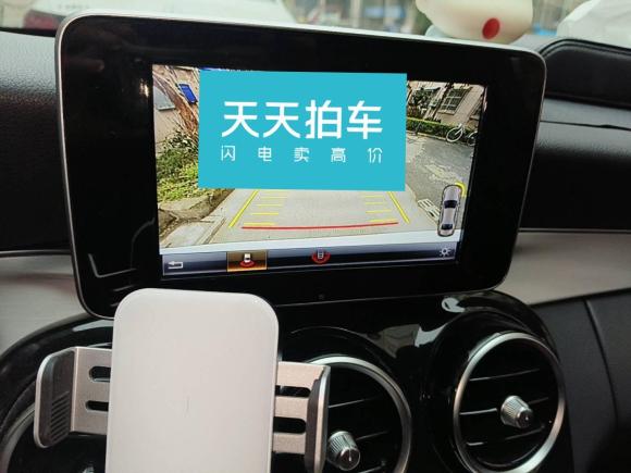 [上海·沪B] 二手奔驰奔驰C级2017款 改款 C 200 运动版