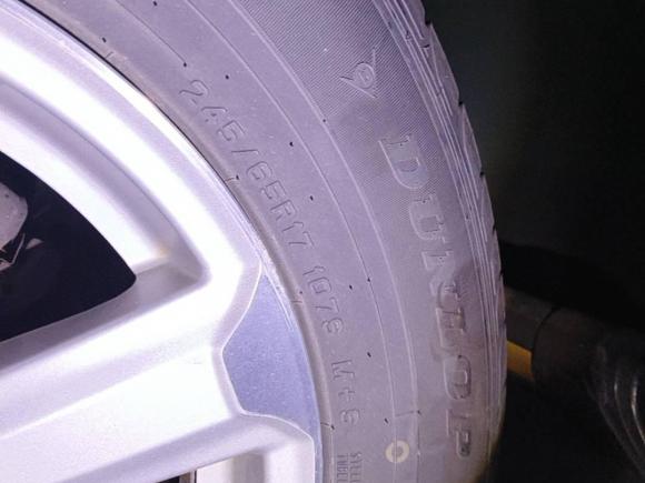 [上海·沪A] 二手丰田汉兰达2009款 2.7L 两驱7座精英版