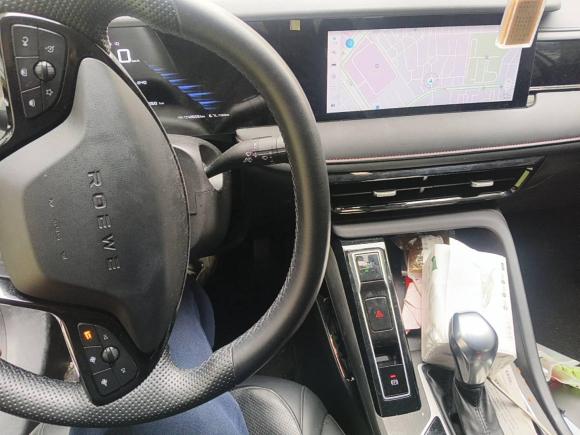 [杭州·浙A] 二手荣威荣威i52023款 1.5L CVT尊荣版