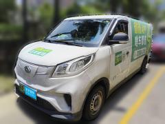 [佛山·粤A] 大通大通EV302021款 纯电智能物流专家长轴宁德时代
