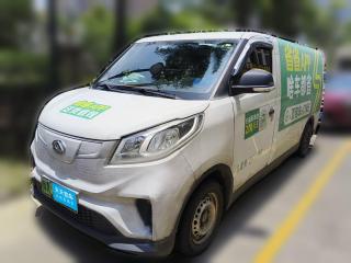 大通大通EV302021款 纯电智能物流专家长轴宁德时代