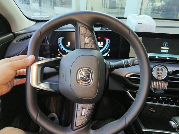 [金华·浙G] 二手长安逸动2021款 PLUS 1.6L GDI CVT豪华型