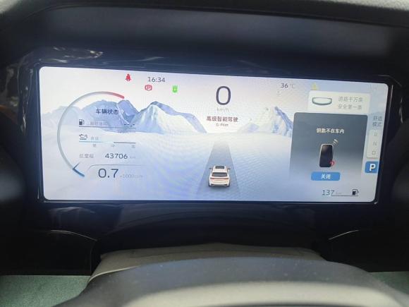 [杭州·浙E] 二手吉利汽车星越L2021款 2.0TD DCT EVO两驱尊贵型