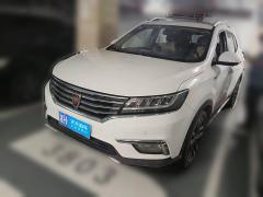 [深圳·湘H] 荣威荣威RX52018款 20T 两驱自动互联网智尊版