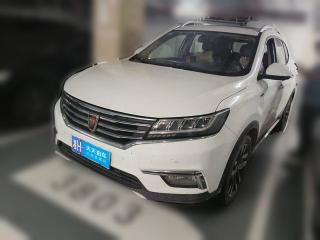 荣威荣威RX52018款 20T 两驱自动互联网智尊版「深圳二手车」「天天拍车」