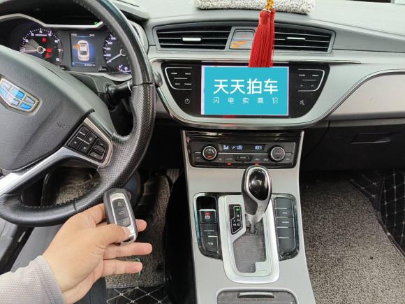 [合肥·浙B] 二手吉利汽车帝豪GL2018款 1.8L DCT精英智联型
