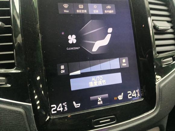 [上海·沪G] 二手沃尔沃沃尔沃XC902018款 T6 智逸版 7座