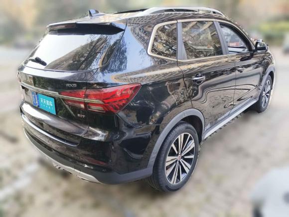 [合肥·皖A] 二手荣威荣威RX52019款 20T 两驱自动Ali智联网铂金版