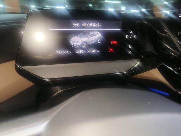 [上海·沪A] 二手大众ID.4 X2021款 Pro 极智长续航版