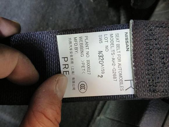 [佛山·粤A] 二手日产逍客2022款 2.0L CVT XV智享版