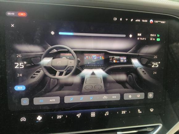 [上海·沪A] 二手飞凡汽车飞凡F72023款 性能Pro版