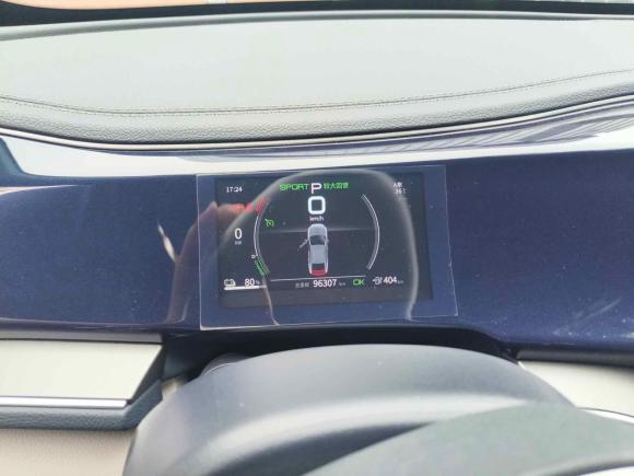[苏州·苏E] 二手比亚迪秦PLUS2021款 EV 500KM 豪华型
