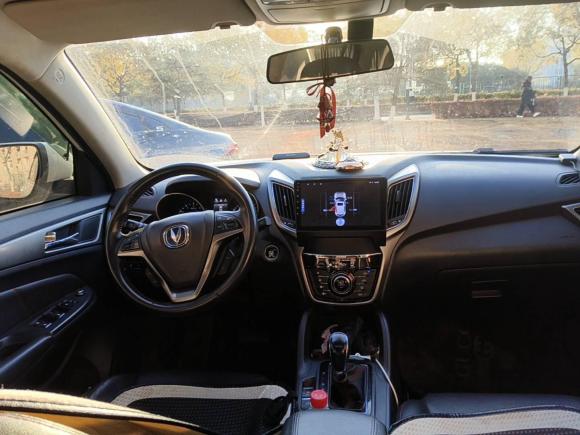 [南京·苏A] 二手长安长安CS752014款 1.8T 自动精英型 国V