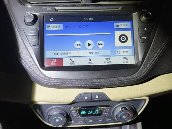 [武汉·鄂A] 二手福特福睿斯2015款 1.5L 自动时尚型