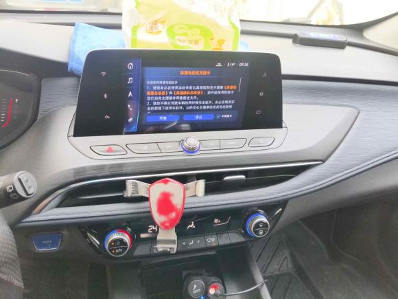 [上海·苏E] 二手别克微蓝62021款 互联共享型 PLUS