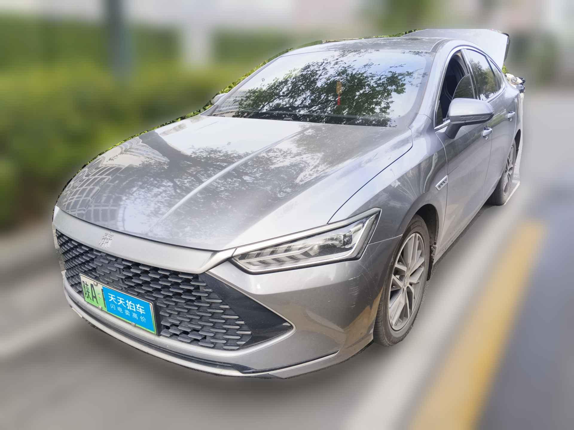 [西安·陕A] 比亚迪秦PLUS2021款 DM-i 55KM 旗舰型