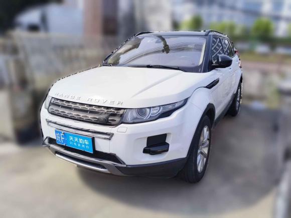 路虎揽胜极光2015款 2.0T 五门风尚版「广州二手车」「天天拍车」