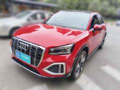 [广州·粤A] 奥迪奥迪Q2L2022款 35 TFSI 时尚致雅型