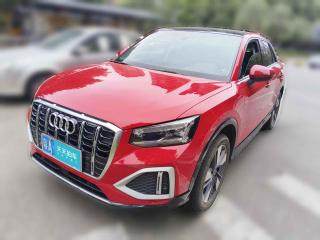 奥迪奥迪Q2L2022款 35 TFSI 时尚致雅型