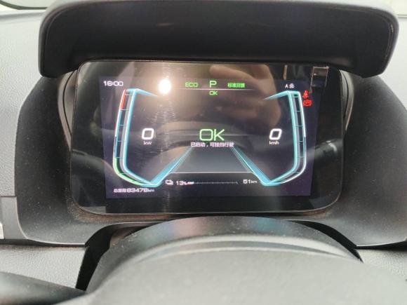 [西安·陕A] 二手比亚迪比亚迪e22021款 舒适型