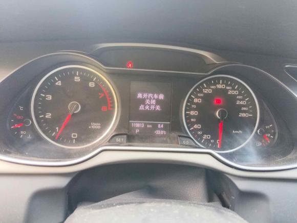 [广州·川S] 二手奥迪奥迪A4L2013款 40 TFSI quattro运动型