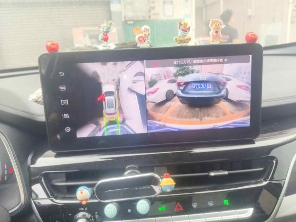 [深圳·粤S] 二手哈弗哈弗H62021款 国潮版 1.5T 自动冠军版