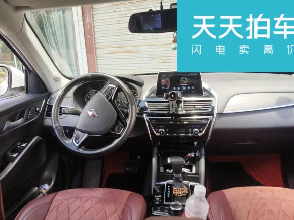 [宁波·浙B] 二手宝沃宝沃BX52017款 20TGDI 自动两驱先锋型