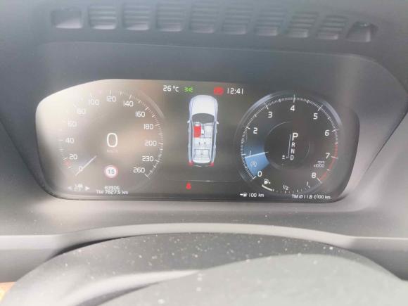 [苏州·苏U] 二手沃尔沃沃尔沃XC902020款 改款 T6 智逸豪华版 7座