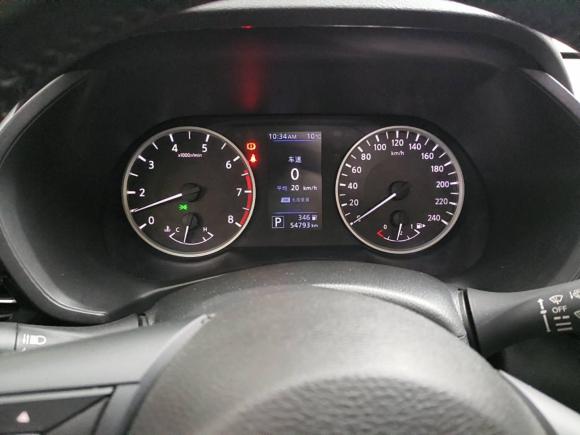 [上海·辽P] 二手日产轩逸2020款 1.6L XL CVT悦享版