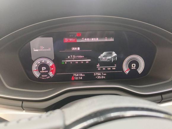 [广州·粤A] 二手奥迪奥迪A4L2020款 40 TFSI 豪华动感型