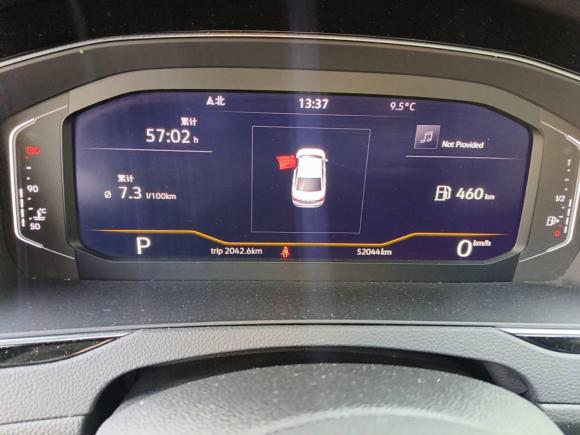 [武汉·苏D] 二手大众迈腾2021款 330TSI DSG 30周年纪念版