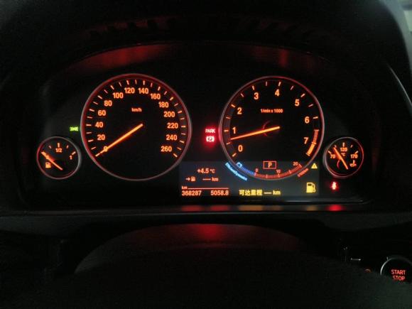 [杭州·浙B] 二手宝马宝马X52014款 xDrive35i 典雅型