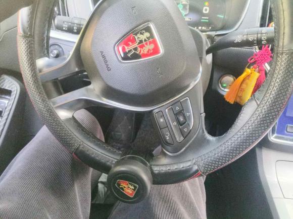 [上海·沪A] 二手荣威荣威RX5新能源2017款 eRX5 50T 混动互联尊贵旗舰版