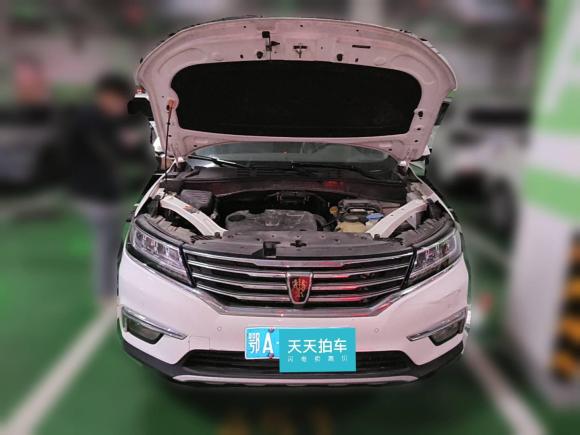 [武汉·鄂A] 二手荣威荣威RX52018款 20T 两驱自动互联网智尊版