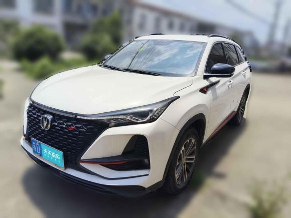 長安長安CS75 PLUS2021款 1.5T 自動豪華型「常州二手車」「天天拍車」