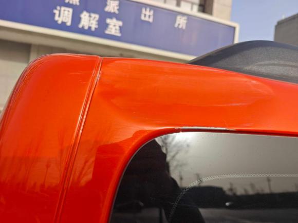 [西安·陕A] 二手坦克坦克3002023款 越野版 2.0T 征服者