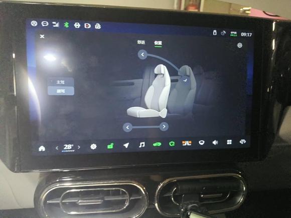 [上海·沪A] 二手零跑汽车零跑C112021款 改款 豪华版